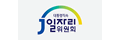 대통령직속 일자리위원회
