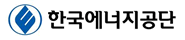 한국에너지공단